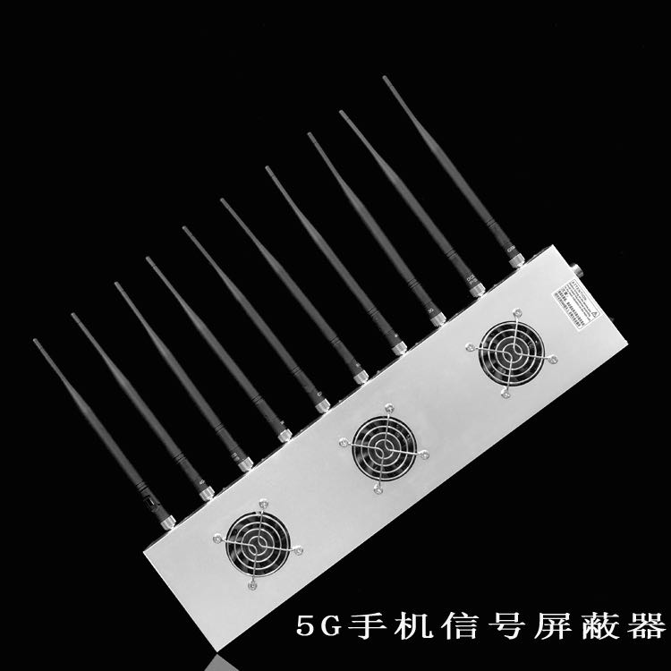 思礼镇外置10天线移动通信干扰器