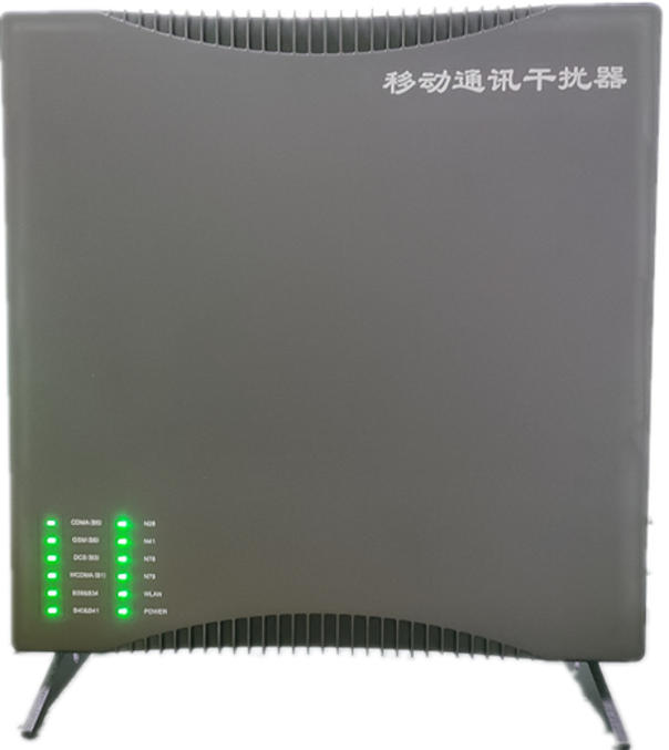  思礼镇信令级放装型数字移动通信干扰器
