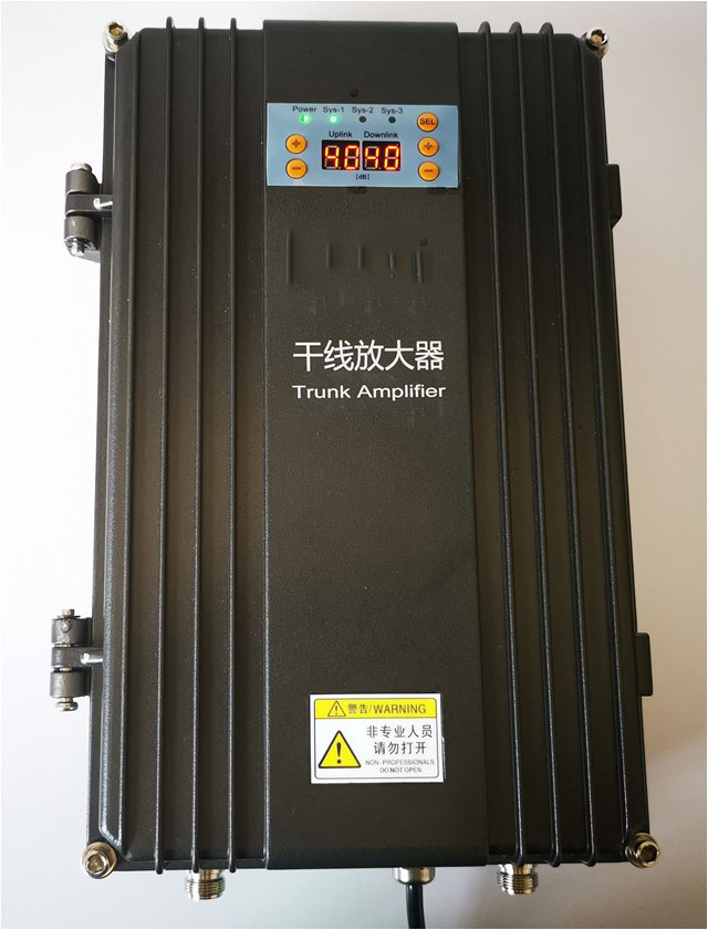  思礼镇FM调频广播双向干线放大器